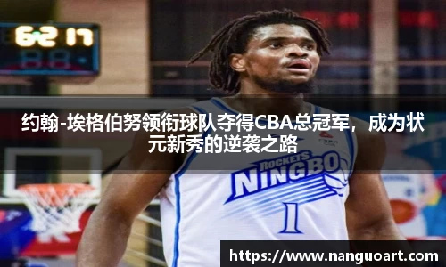 JDB电子官网