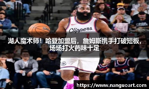 JDB电子官网