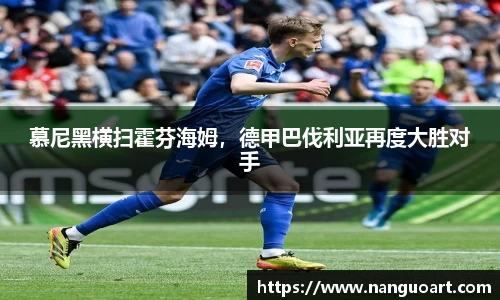 JDB电子官网
