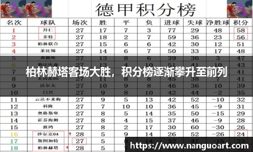 JDB电子官网