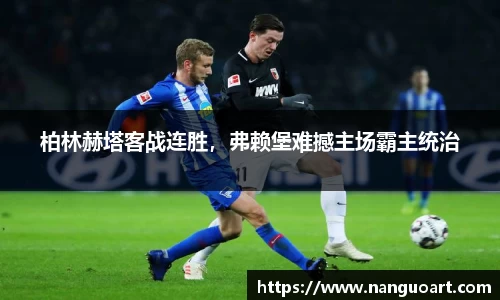 JDB电子平台