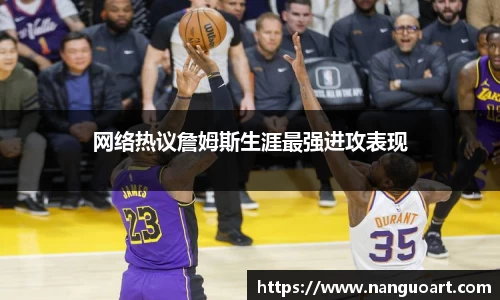 JDB电子官网