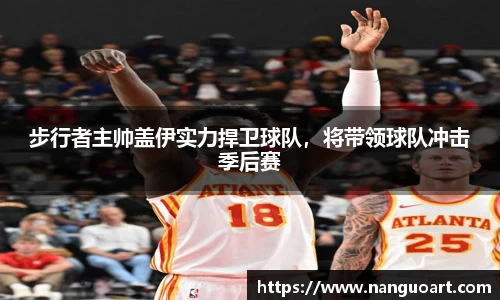 JDB电子官网