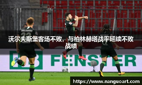 JDB电子官网