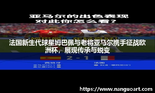 JDB电子平台