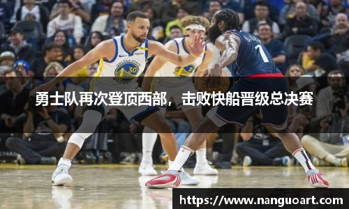 JDB电子官网
