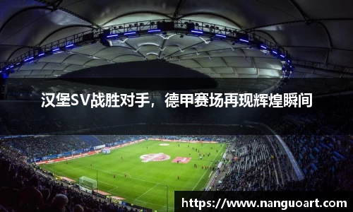 JDB电子官网
