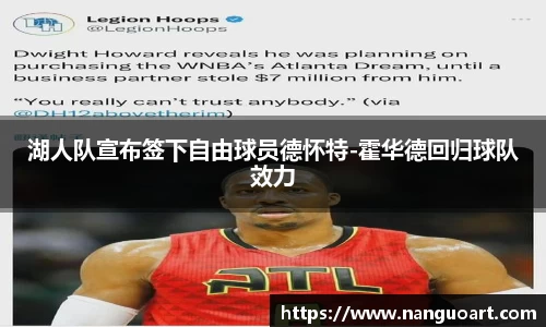 JDB电子官网