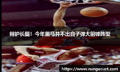 JDB电子平台