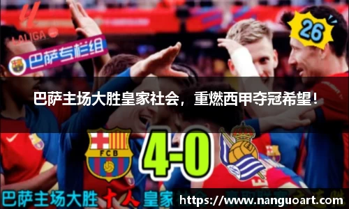 JDB电子官网