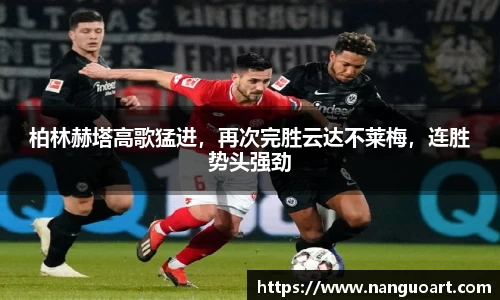 JDB电子官网