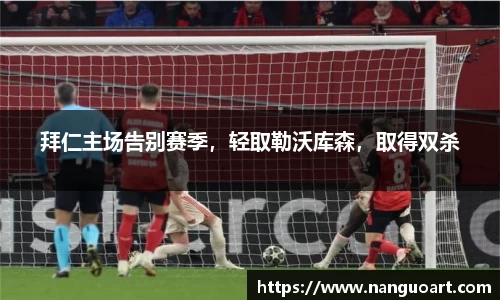 JDB电子官网