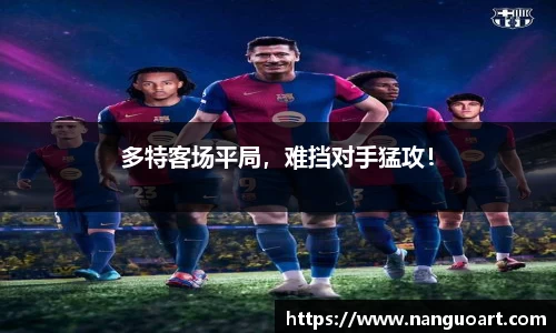 JDB电子官网