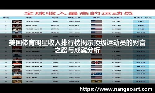 JDB电子官网