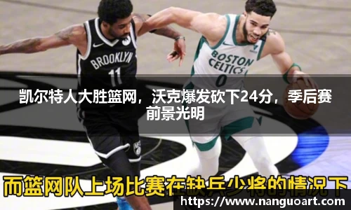 JDB电子官网