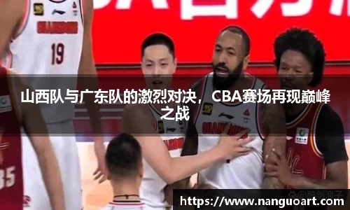 JDB电子平台