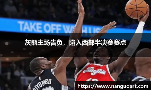 JDB电子官网