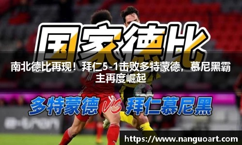 JDB电子平台