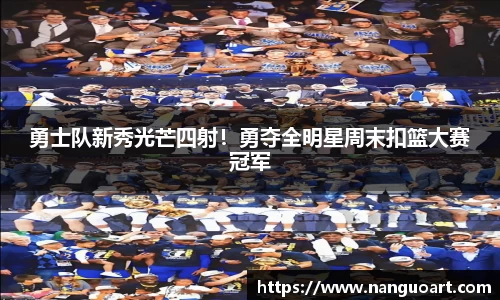 JDB电子官网