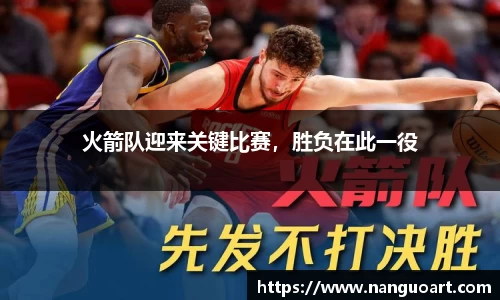 JDB电子官网
