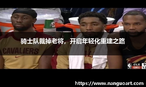 JDB电子官网