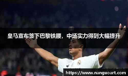 JDB电子平台