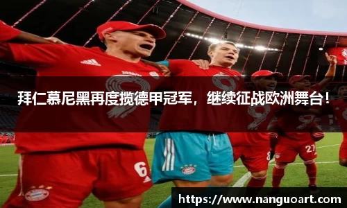 JDB电子官网