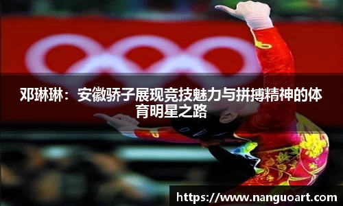 JDB电子官网