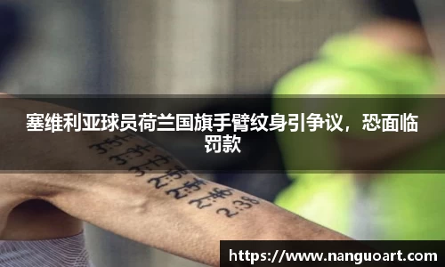 JDB电子官网