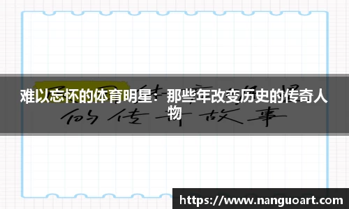 JDB电子官网