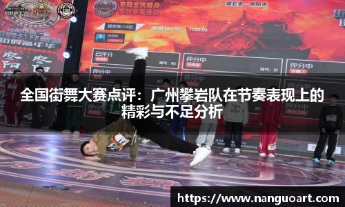 JDB电子官网
