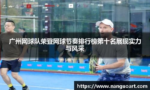 JDB电子官网