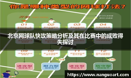 JDB电子官网