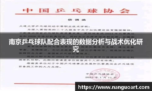 JDB电子官网