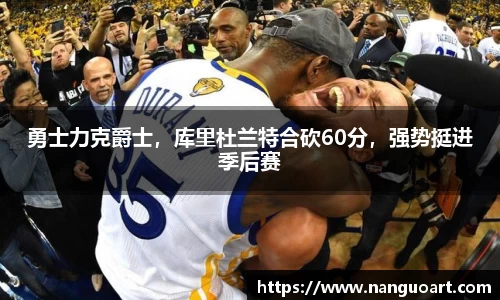 JDB电子官网