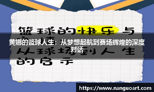 JDB电子平台