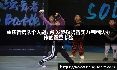 JDB电子官网