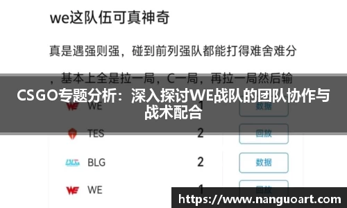 JDB电子官网