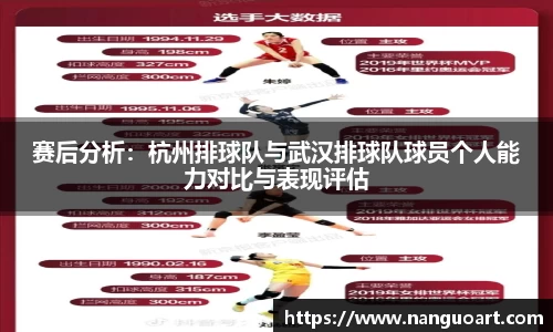 JDB电子官网