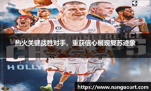JDB电子官网
