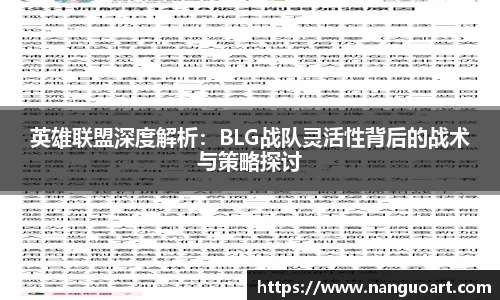 JDB电子官网