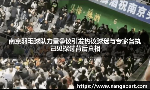 JDB电子官网