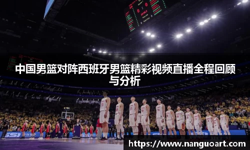 JDB电子官网