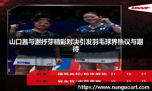 JDB电子官网
