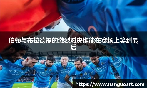 JDB电子官网