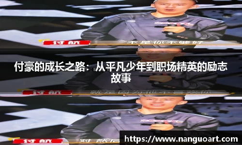 JDB电子官网