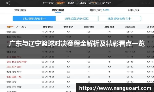 JDB电子官网