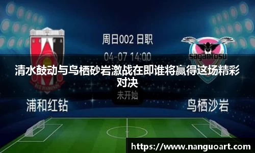 JDB电子官网