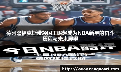 JDB电子官网