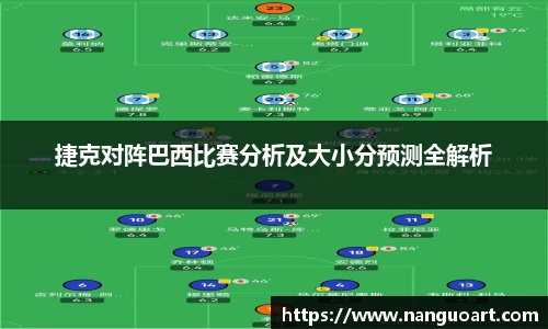 JDB电子平台
